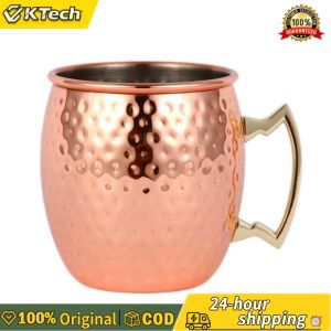 【Free Shipping】 Copper Mug for Moscow Mule 16oz Stainless Steel Drinkware with Insulated Handle Ideal for Home Bar and Outdoor Use