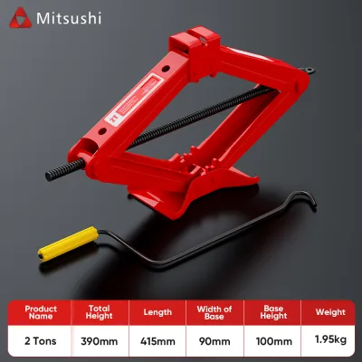 Mitsushi Car scissor jack 3.0 tons car jack kit tire jack portable SUV and automatic trading with crank handle heavy-duty materials
