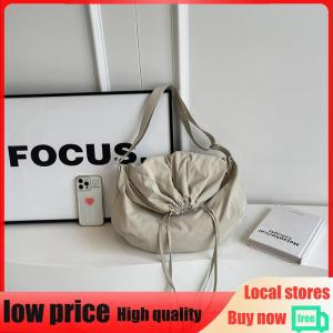 Womens Practical Crossbody Bag with Adjustable Strap and Drawstring Closure Ideal for Travel Casual Outings and Everyday Use in Various Colors
