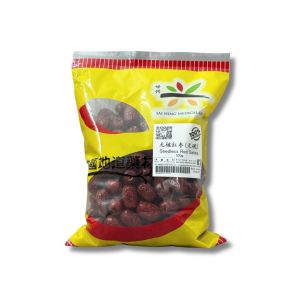 Sai Hing Seedless Red Dates for Herbs Soups & Desserts Natural Sweetness 500g 1kg