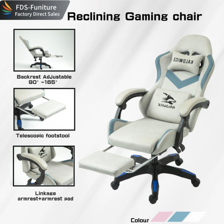 FDS Leather Gaming Chair with Foot rest Ergonomic Computer Chair freely