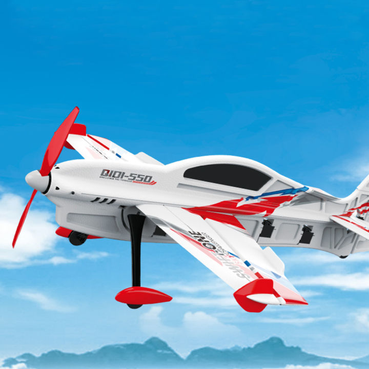 QIDI-550 SWIFT-ONE ラジコン飛行機　ブラシレス　フルセット QIDI-550 SWIFT-ONE Sky Challenger 505Mm Wingspan 2.4GHz 6CH