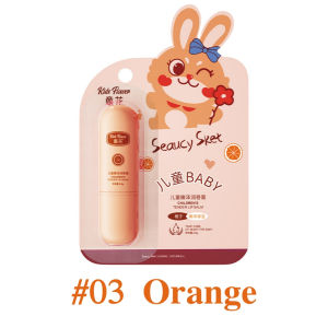 Kids Flower Lip Balm Anak Food Grade Buah Segar Bayi Baby Kid Lip Balm Pelembab Bibir 3.8g - VP028