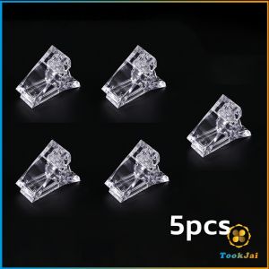 TookJai ตัวหนีบเล็บ ต่อโพลี่เจล ที่กดกาวเจล คลิปหนีบเล็บ Nail Kits