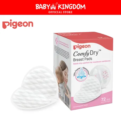 Pigeon Breast Pads Comfyfeel (Promo)