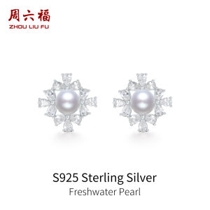 ZHOU LIU FU 周六福 S925 ต่างหูเงินสเตอร์ลิง Freshwater Pearl Earrings Flower Cluster Design Fashionable Jewelry for Weddings Daily Wear X0914434
