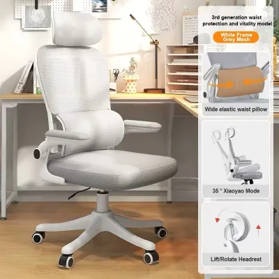 Bewell Ergonomic Chair Adjustable Office Chair Gaming Chair with Lumbar Support Breathable Computer Chair