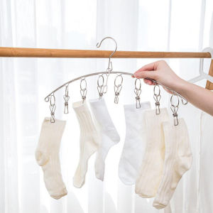Móc chùm Phơi Quần Áo Inox Mới Phơi Tất Kẹp Quần Áo Tiết Kiệm Diện Tích