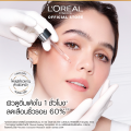 ลอรีอัล ปารีส L'Oreal Paris Revitalift Hyaluronic Acid Set ครีม50ml + เซรั่มไฮยา30ml บำรุงผิวชุ่มชื้น ลดเลือนริ้วรอย. 