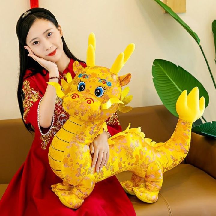 TRTEWWS Zodiac Dragon Chinese Dragon Plush Toys Animal Chinese Dragon