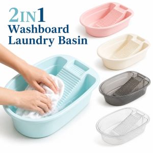 NOBLELYN 2IN1 Washboard Laundry Basin Large Capacity Thickened Laundry Tub All-in-one Non-Slip Underwear Cleaning Basin Hand Washing Clothes