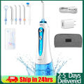 Cordless Water Flosser   Waterproof Oral Dental Irrigator Water Pick Teeth CleanerJets  Water Tank  Electric Flosser. 