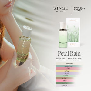 SIAGE Eau De Parfum 50ml | Petal Rain