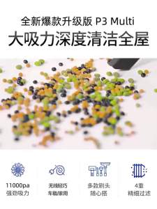 Midea Wireless Vacuum Cleaner Household Small Large Suction Mute Technology Powerful Anti-Mite Cordless Vacuum Cleaner Handheld