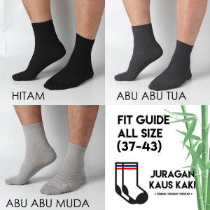Kaos Kaki Panjang Pria Serat Bambu Arang Bamboo Bambu