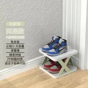 Simple Shoe Rack Household Door Saves Space Shoe Storage Artifact Plastic Narrow Shoe Cabinet Dormitory Dust-proof Storage Rack