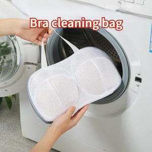 Bra Laundry Bag Underwear Mesh Washing Bag Bras Storage Organizers Anti-deformation Underwear Laundry Bag Laundry Organization