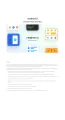 realme note 60x 4+8/64GB 5000mAh Battery | IP54 | Armor Shell | 45 Watt Charger. 