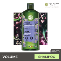 Yves Rocher Volume Plumping Shampoo with Quinoa Peptides- 300ml Boosting Volume for Fine & Flat Hair. 