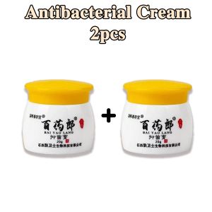 BUY 1 TAKE 1 Baiyorang Wet Venom Cream Antibacterial Herbal Anti-itch Cream Genuine Brand Inner Thigh Private Parts Whole Body Wet