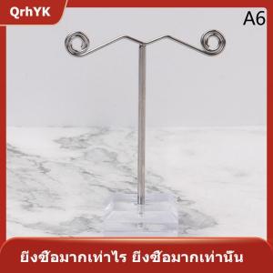 【QrhYK】 ที่ตั้งโชว์เครื่องประดับโลหะสีดำใสอะคริลิคต่างหูที่แขวนตะขอแขวนเคสเครื่องประดับ