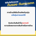 ฟิล์มกันรอยไฮโดรเจล Samsung A16 5G แถมฟรีอุปกรณ์ติดฟิล์ม มีวิดิโอสอนติด ฟิล์มซัมซุง ฟิล์มSamsung. 
