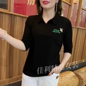 Internet Celebrity 100 KG Fat Girl Can Wear Áo Polo Nữ Co Giãn Dài Tay Có Ve Áo Thời Trang Áo Ngoại Cỡ Xuân Thu Áo Thể Thao Nữ Có Cổ
