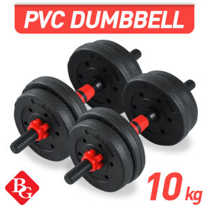 HTD Sport Dumbbell  PVC Set 10 20 30 40Kg Alat Olahraga Fitness Angkat Besi