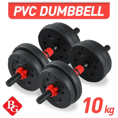 HTD Sport Dumbbell PVC & Barbel Chrome 10 20 30 40 kg Alat Olahraga Gym Fitness Angkat Beban QUC