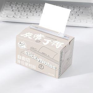 LUMIQLO 7M Roll Sticky Notes Grid/Lined/Blank Free Cut Sticky Tabs Minimalist with Dispenser Memo Pads School Office