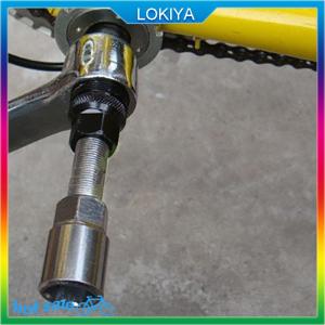 LOKIYA Dụng cụ tháo bánh xe đạp xe đạp leo núi thực tế dụng cụ sửa chữa tháo bàn đạp xe đạp bằng bạc