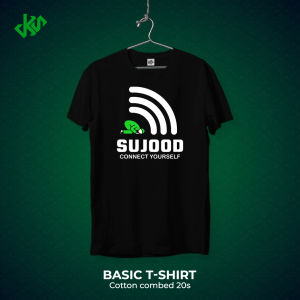 Desain Kaos Keren - Sujood Connect - Kaos Islami - Bahan Combed 20s Lembut Nyaman Standar Distro