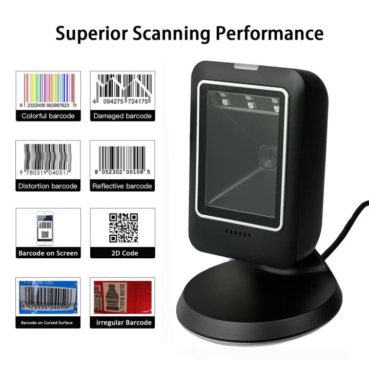 Barcode Scanner 2D All-Round Desktop Automatic Sensing Data Matrix ...