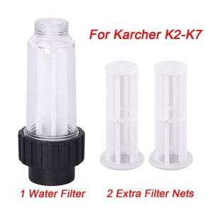 TRADER แรงดันสูงมาก G 3/4 ตาข่ายกรองอากาศ ตัวกรองเครื่องซักผ้า สำหรับ Karcher K Series K2 K3 K4 K5 K6 K7 อุปกรณ์ทำความสะอาดแรงดัน