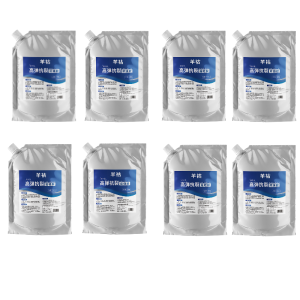 [Quick-drying] Roof and floor crack caulking glue quick-drying floor caulking glue plugging water leaks wall caulking caulking glue 裂缝修复灌缝胶