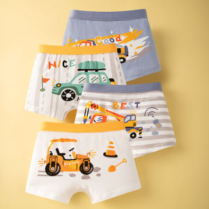 4 Pcs Cartoon Crane Summer Boys Boxer Shorts Pure Cotton Underwear Teenagers Class A Cotton Four-Point Shorts 夏季 男童 平角 纯棉内裤 青少年 A类全棉 四角裤短裤 FUNIANQI