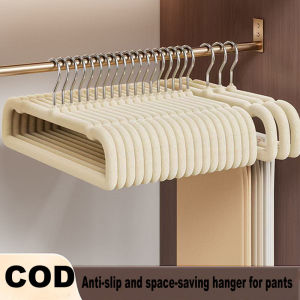 Velvet Hanger For Clothes 50Pcs Household Trousers Hanger Organizer Non-Slip Clothes Hanger