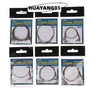 HUAYANG01 [HOT FASHION] ลวดเหล็กชิ้น เซ็ต2เส้นลวดไทเทเนียมป้องกันการกัดพร้อมลวดด้านหน้าสำหรับตกปลา