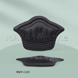 MAYA อุปกรณ์เสริมรองเท้าผ้าใบ กันรองเท้ากัด กันหลวม มีความหนา2ระดับ heel sticker