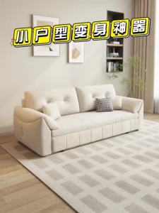 [CozyNest ]Sofa Bed Dual-use Foldable Integrated Small Apartment Cream Style Storage Single Double Special Price Two-use Bed