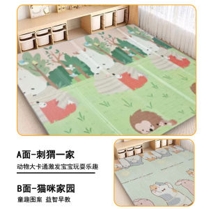 Baby mat baby mat for floor baby crawling mat playmat for baby baby floor mat activity gym playmats foldable and tasess 爬爬垫