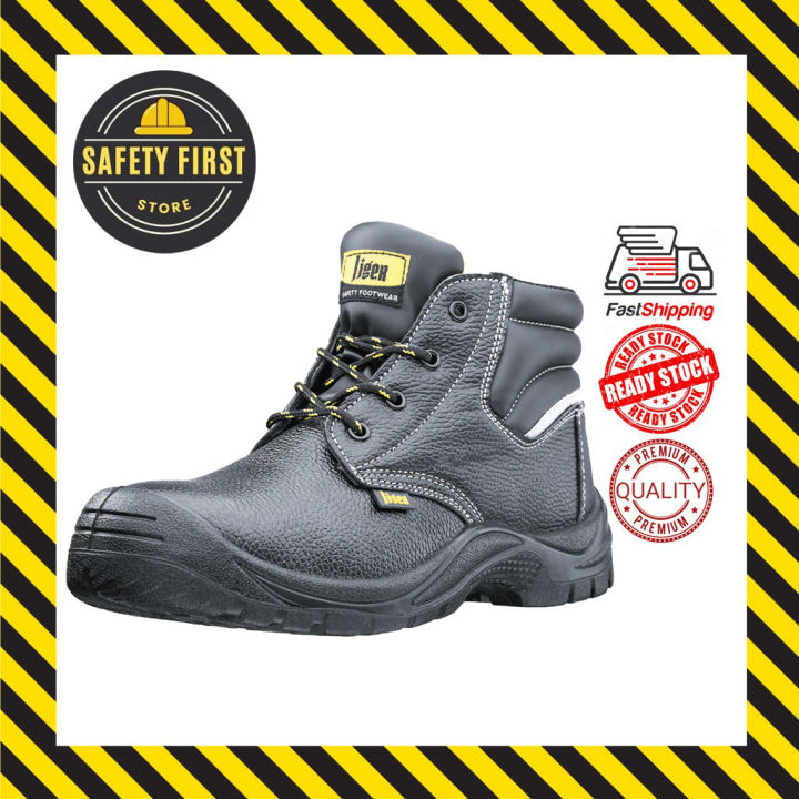 LIGER SAFETY SHOES 5.5'' INCHES LG-99 (SIRIM APPROVED) | Lazada