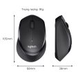 Chuột không dây Logitech M331 Silent Click - Hàng chính hãng. 
