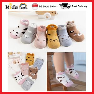 Kidshouse 6 Pairs Cotton Ankle Socks Anti Slip for Baby Toddlers Kids Preschool Socks Soft Breathable Elastics Low Cut (0-3 yrs) O026