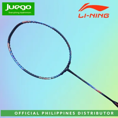 Li-Ning Badminton AYPS 069 1 AXFORCE 90 DRAGON MAX Badminton Racquets