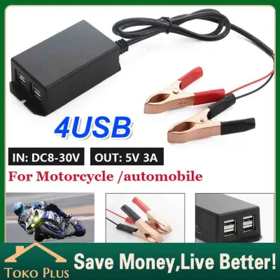 【Pengiriman cepat】4 USB Charger Aki Motor Casan hp di Motor Murah dan di gunakan Praktis