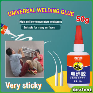 Nexlent Universal Welding Glue Plastic Wood Metal Rubber stronger than welding glue 50g