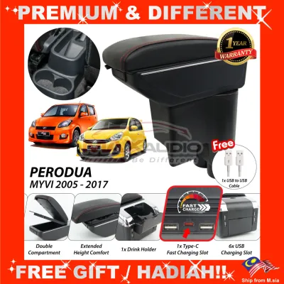 PERODUA MYVI SE1 SE2 EZI LAGI BEST ICON ARMREST 2005 - 2017 Tempat Merehat Lengan USB Charge Port Cup Holder Arm Rest