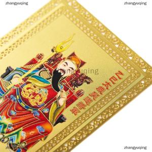 [COD] zhangyuqing 2025 Tai Sui Amulet Card Feng Shui Prayer Card Exorcism Protection Buddha Gift Amulet Safe Bring In Wealth And Treasure