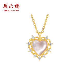 ZHOU LIU FU 周六福 925 Sterling Silver Heart Pendant Mother of Pearl Necklace for Women Lovers 40+5cm J0614392